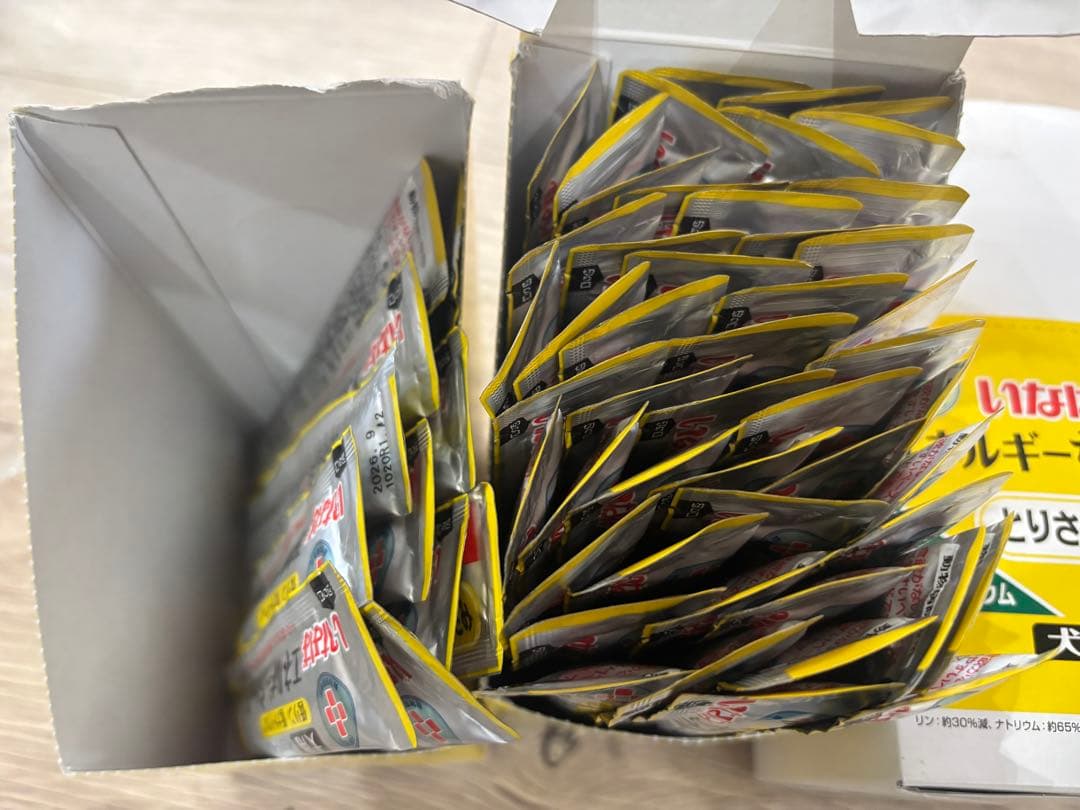 いなば エネルギーちゅ〜る とりささみ 犬用　112本　低リン　低ナトリウム　腎