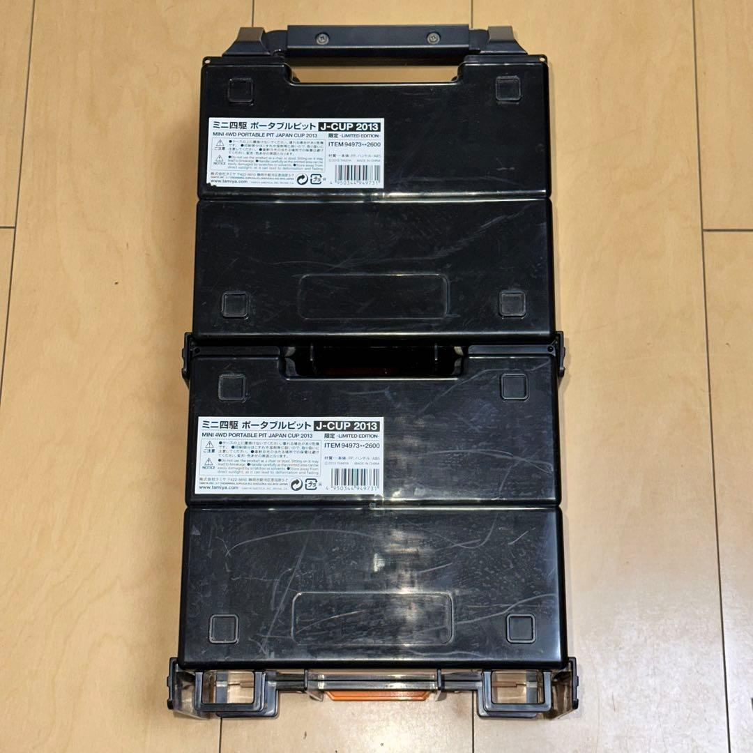 [G12237]ミニ四駆　ポータブルピット　J-CUP2013 オレンジ　タミヤ