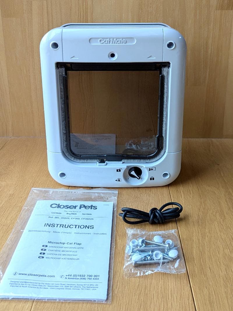 Cat Mate Elite 猫用ドア マイクロチップ対応 キャットメイト