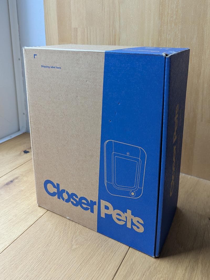 Cat Mate Elite 猫用ドア マイクロチップ対応 キャットメイト