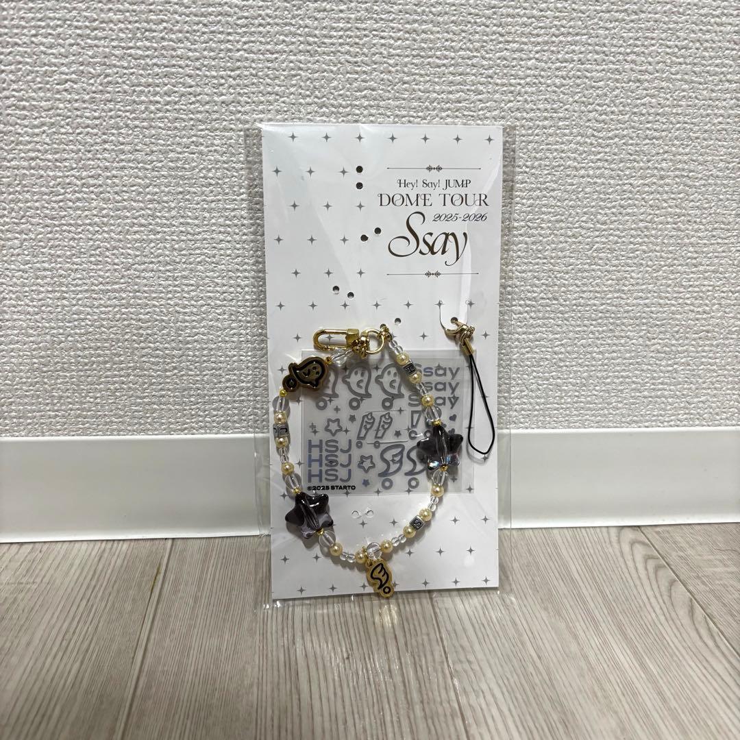 Ssay グッズ4点 銀テフル8本 落下物 セット 山田涼介