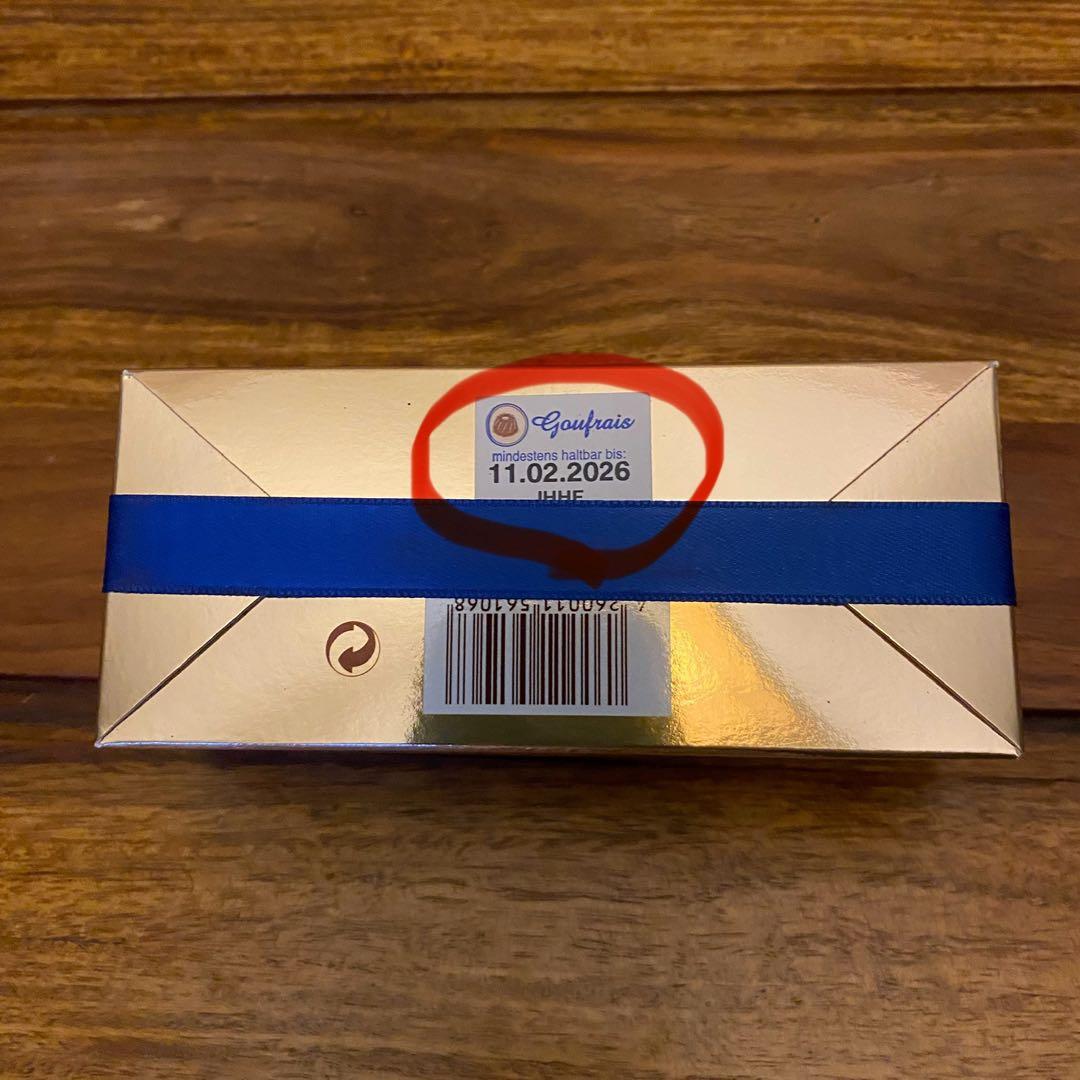 【最安値！！！】長谷部チョコ 150g ４箱