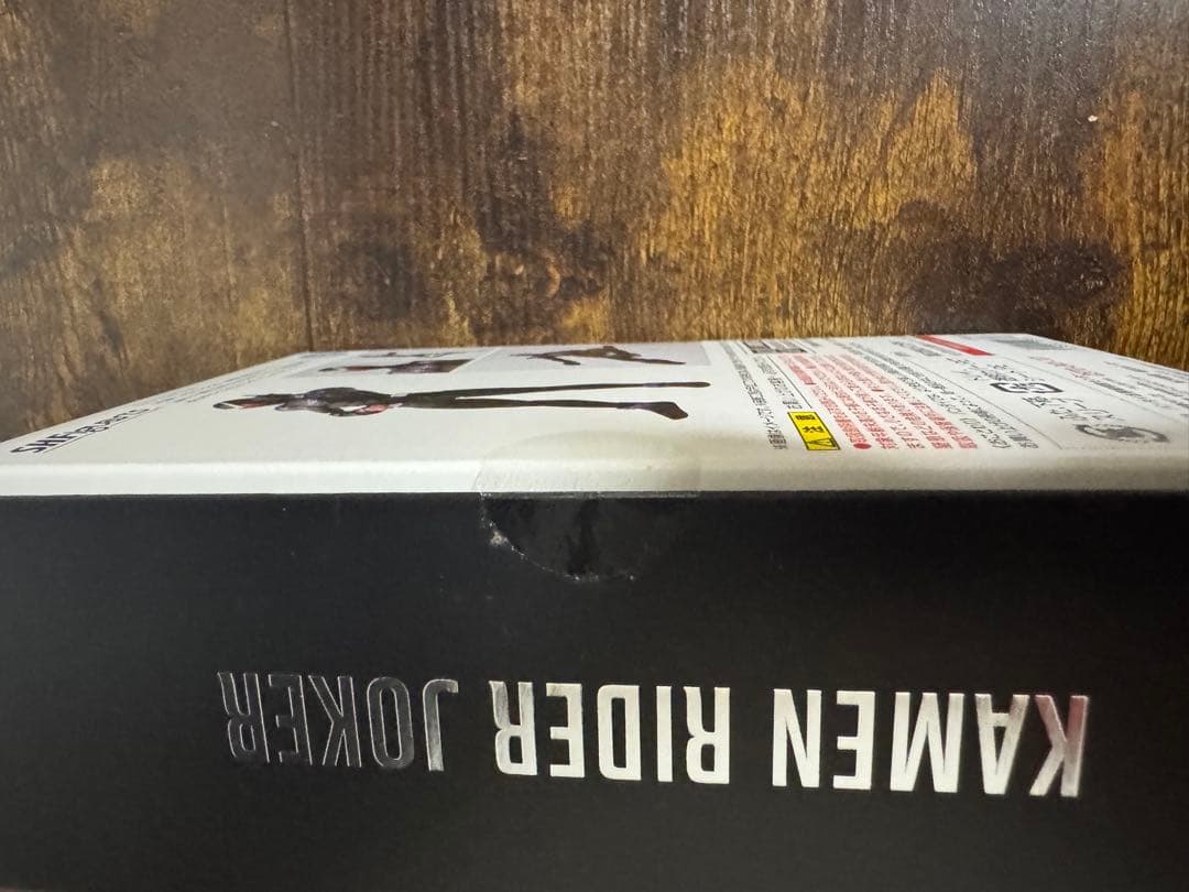 【未開封】S.H.Figuarts（真骨彫製法） 仮面ライダージョーカー