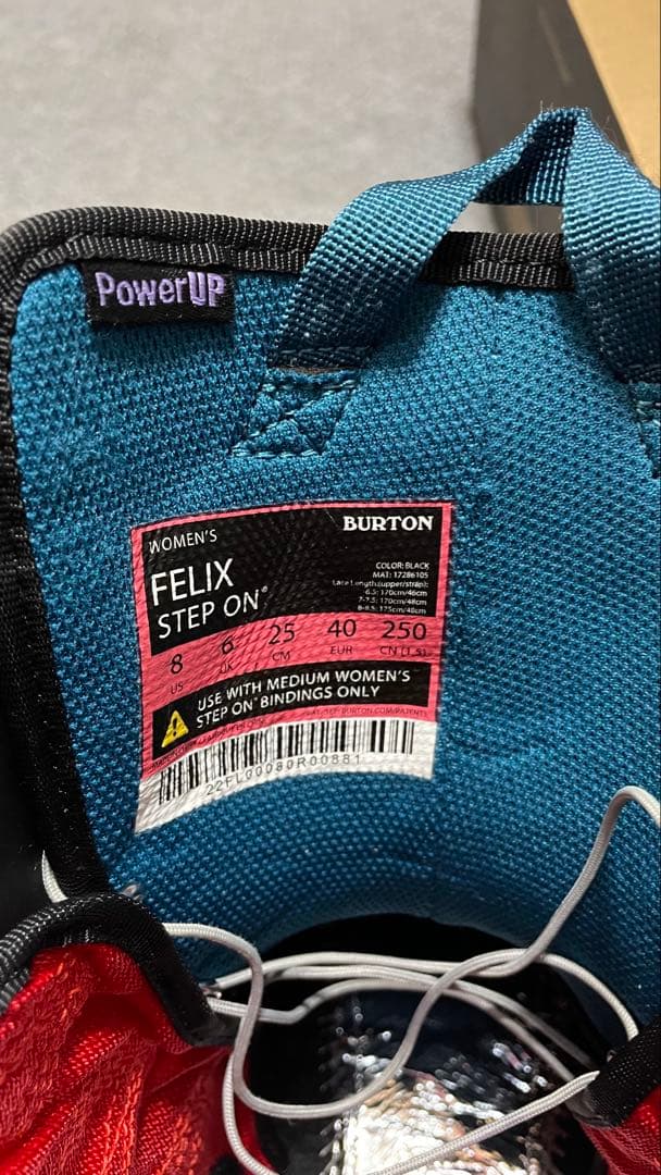 BURTON STEP ON ブーツビンディングセット