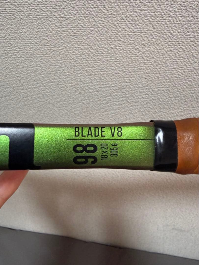 Willson BLADE 98 V8 18×20 レザーグリップ