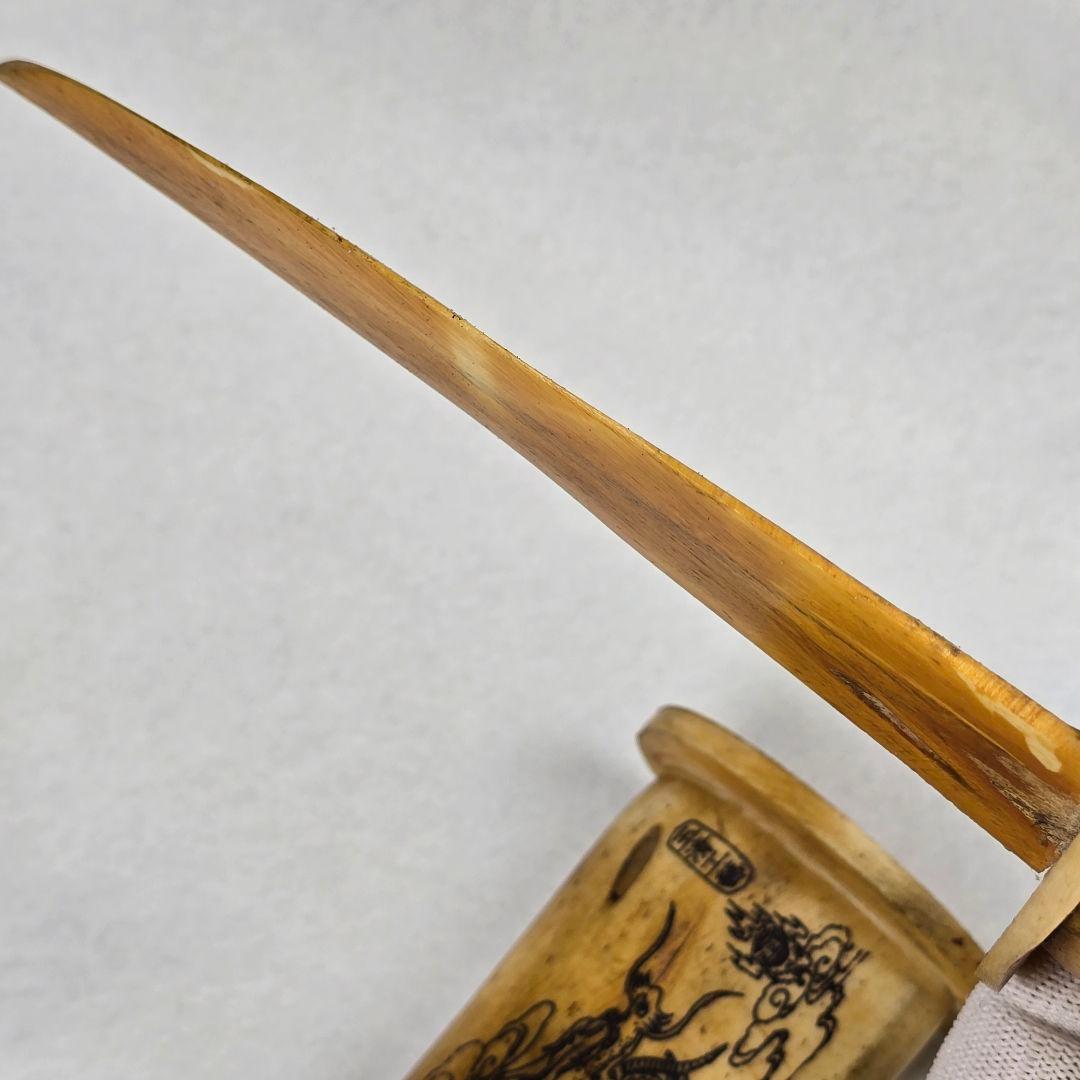 骨董品 女真族 飾品 骨材 細工制 腰刀 掛飾 希少