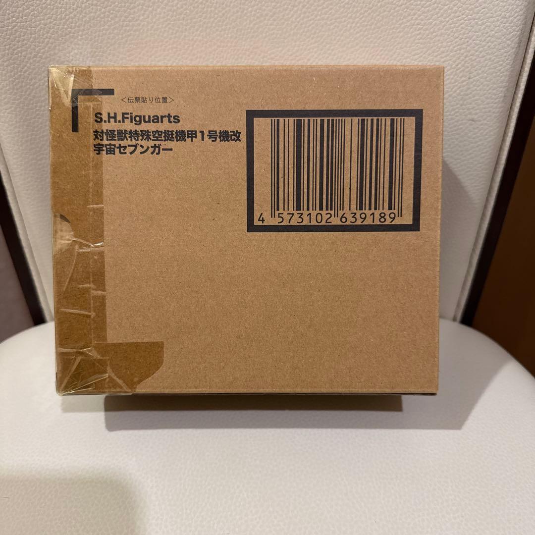 S.H.Figuarts 対怪獣特殊空挺機甲1号機改　宇宙セブンガー