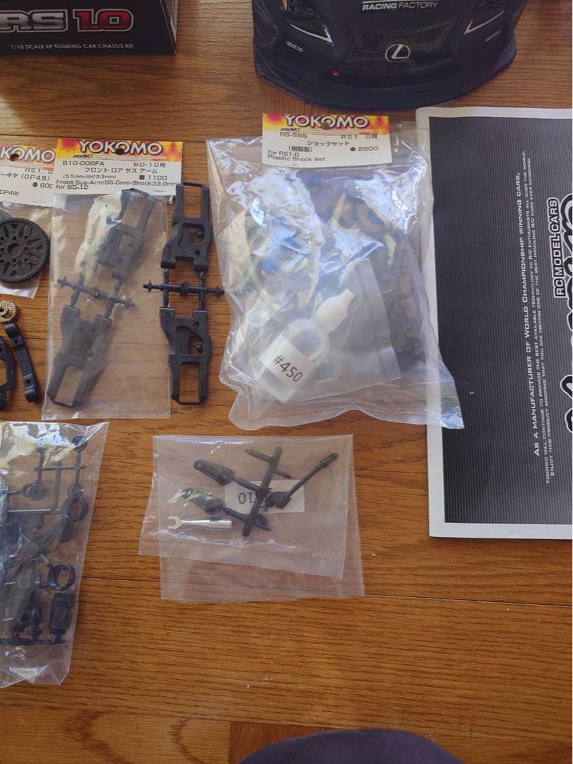 ヨコモ RS1.0 ルーキースピード 1.0 レクサスボディ付き