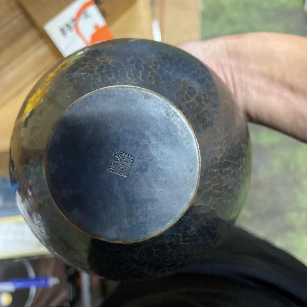 紫金色鎚肌 銅製 花瓶
