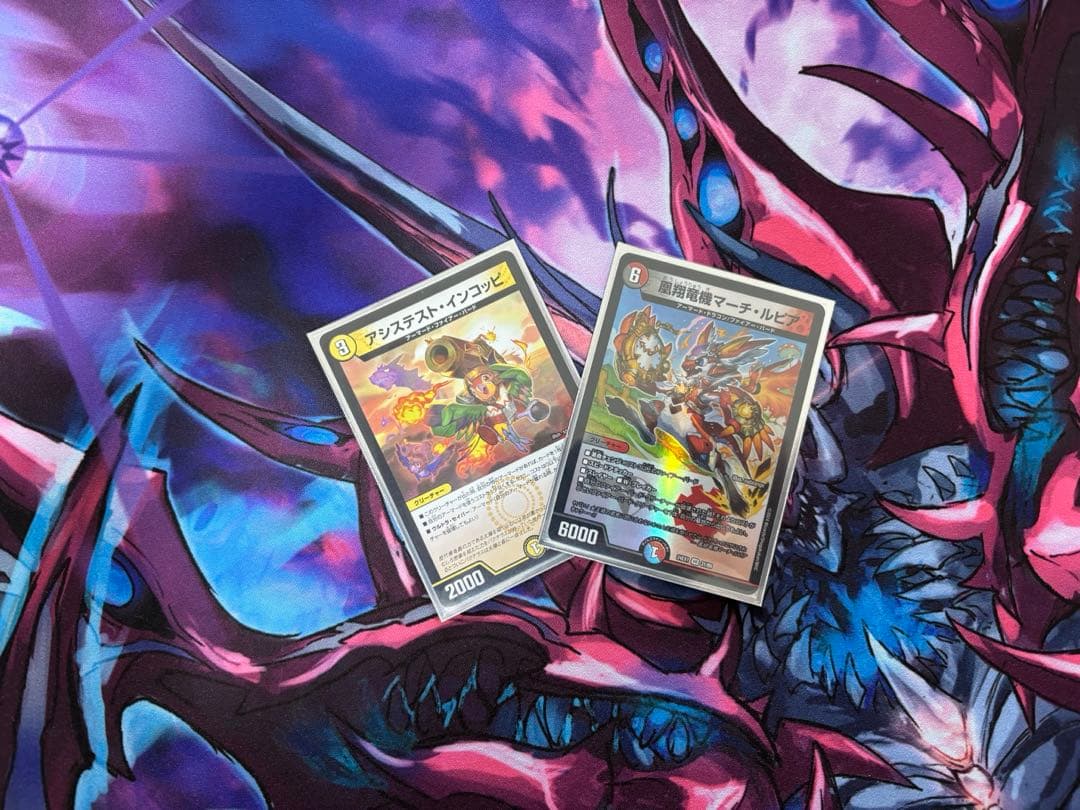 【CS優勝】デイガファイアーバード　デッキ販売