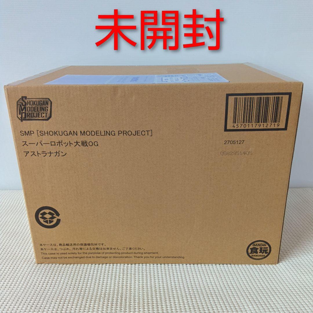 SMP スーパーロボット大戦OG アストラナガン