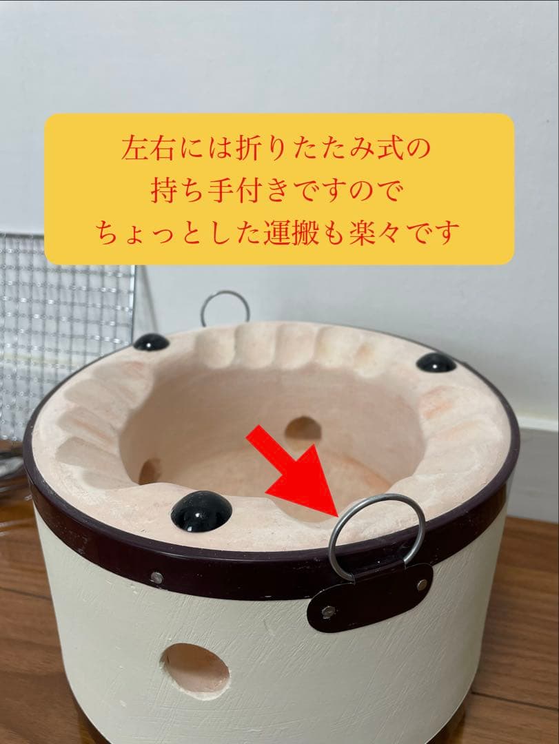 即発送 最高級 奥能登 純珪藻土切り出し七輪 豪華フルセット 炭火調理火鉢囲炉裏