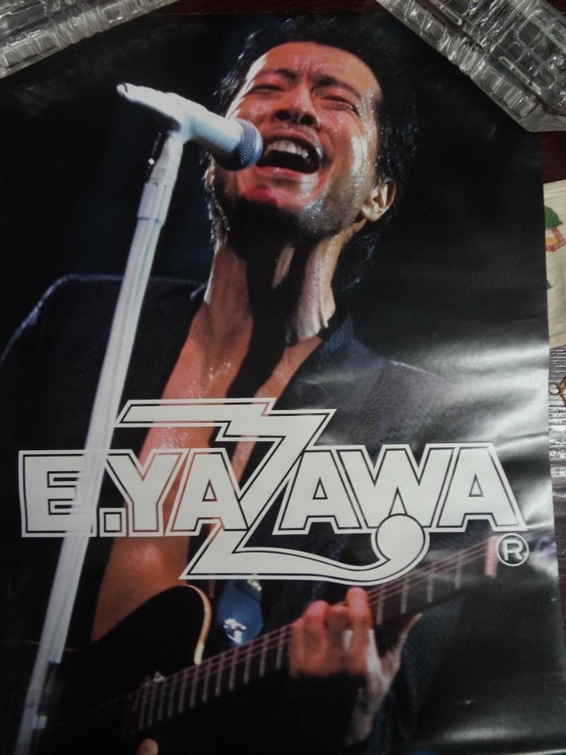 矢沢永吉ポスター50本セット　ダブりなし　　入手困難非売品ポスターセット