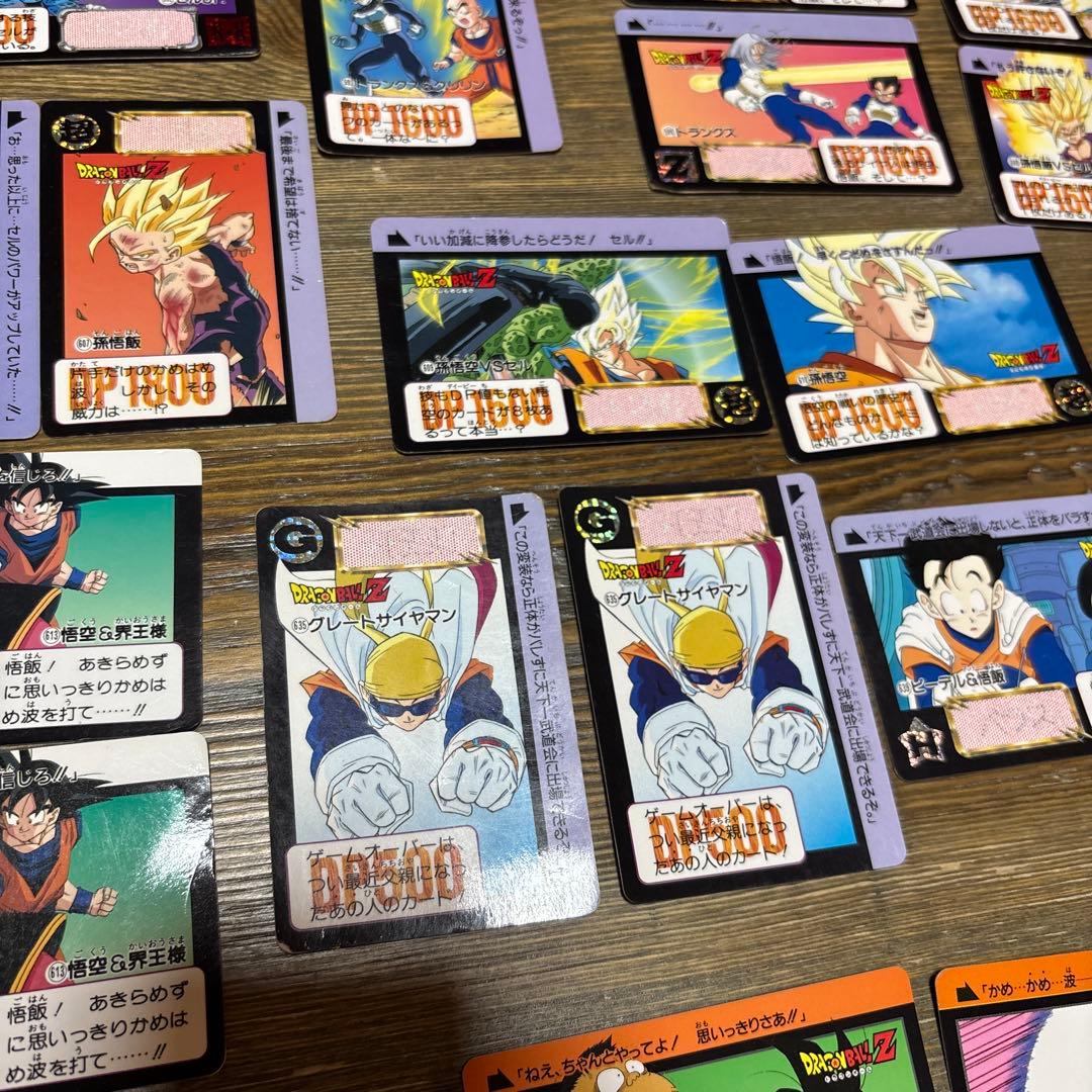 レア Vintage ドラゴンボールZ カードダス 1993 バンダイ35枚キラ