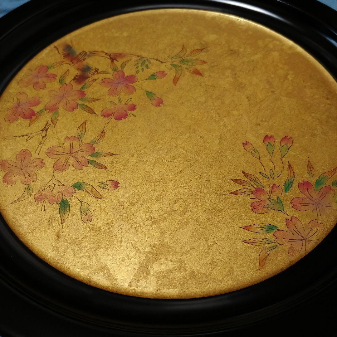 値下げ！象彦　飾り皿　皿　漆器　桜　金色漆器