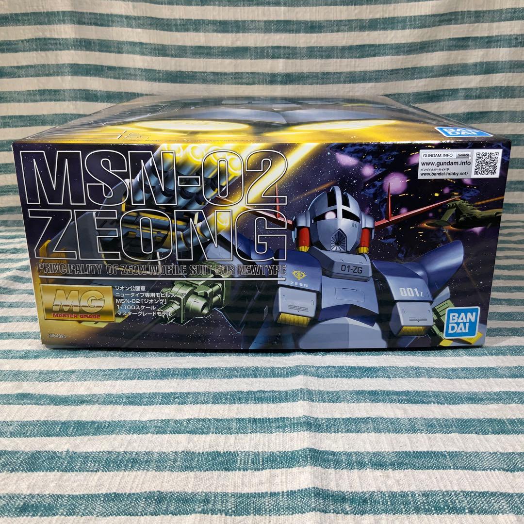 ★MGガンプラ★【MG 1/100 ジオング】★匿名発送★