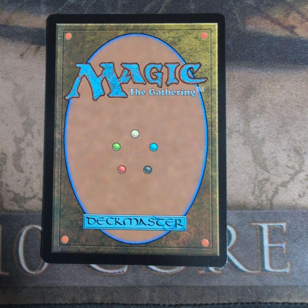 MTG MTG 甦りし悪夢、ブレイズ PWFMプロモ Foil 日本語