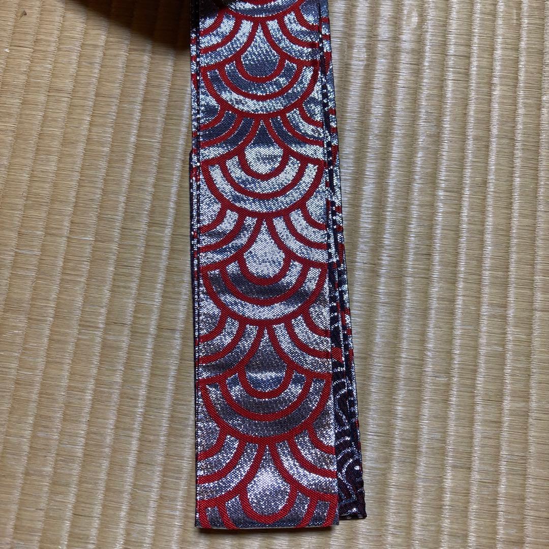 リバーシブルはん天帯　7本