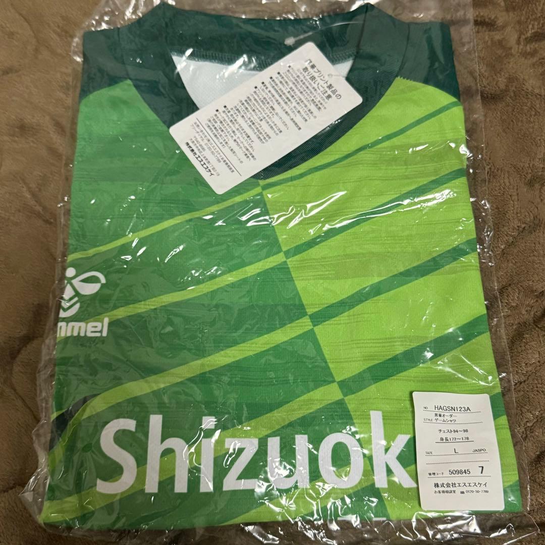 【ぶたぱるぴ】半袖ユニフォーム3点セット 緑・青