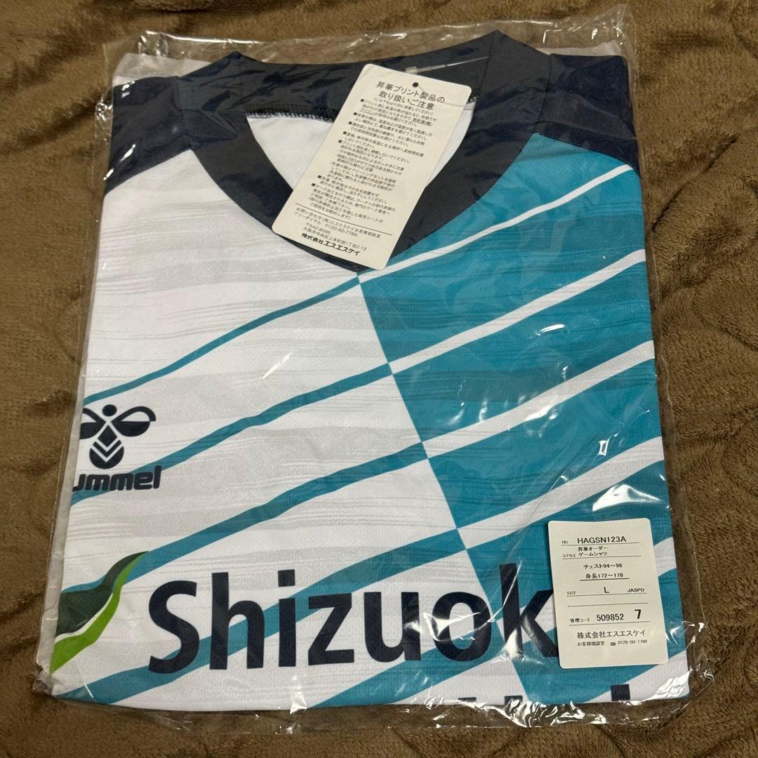 【ぶたぱるぴ】半袖ユニフォーム3点セット 緑・青