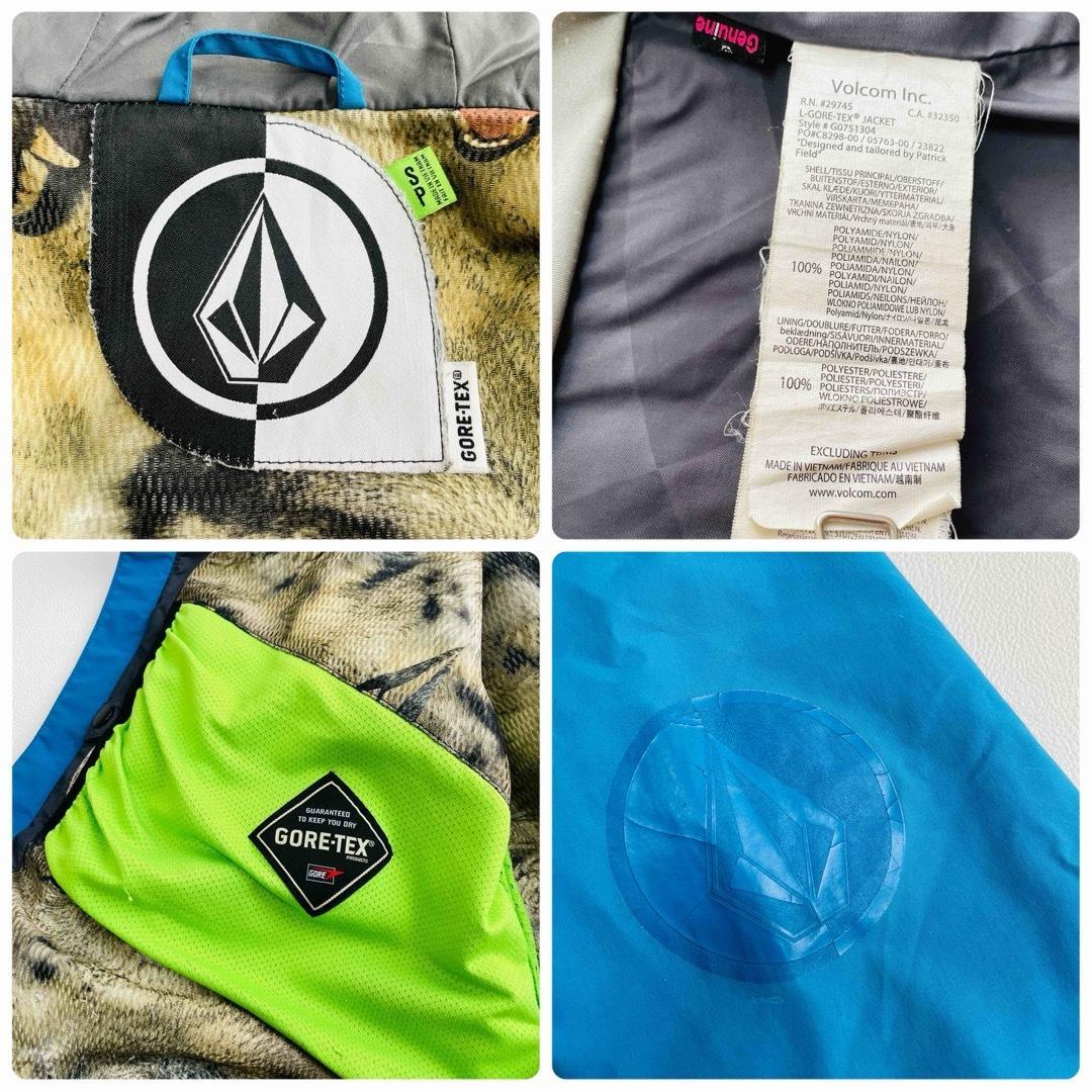 6722 ボルコム　ジャケット　ゴアテックス　スノボ　ブルー