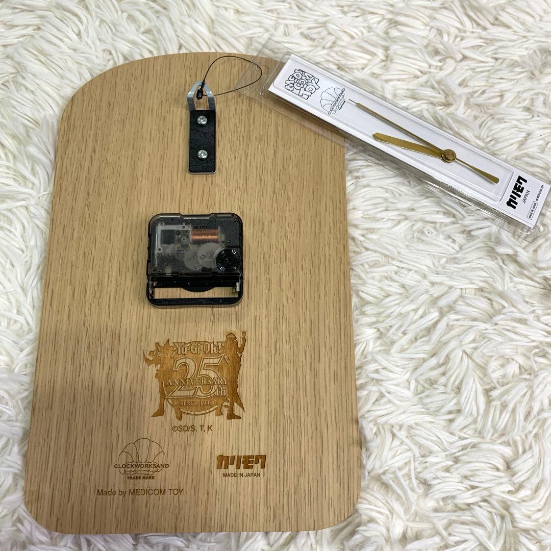 メディコムトイ 遊戯王 カリモク 25th 掛け時計