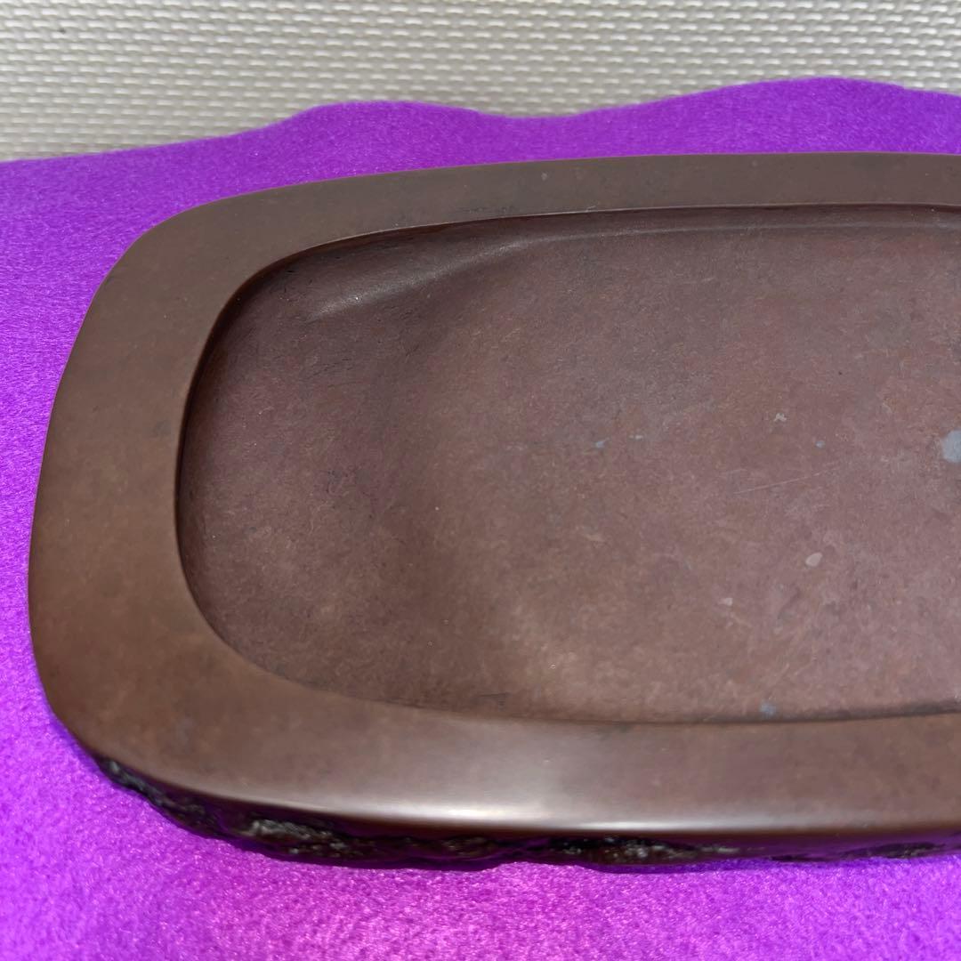 ⭕️赤間硯　日本工芸会正会員　下井百合昭　号　昭竜山　野面硯　石紋綺麗　女性好み