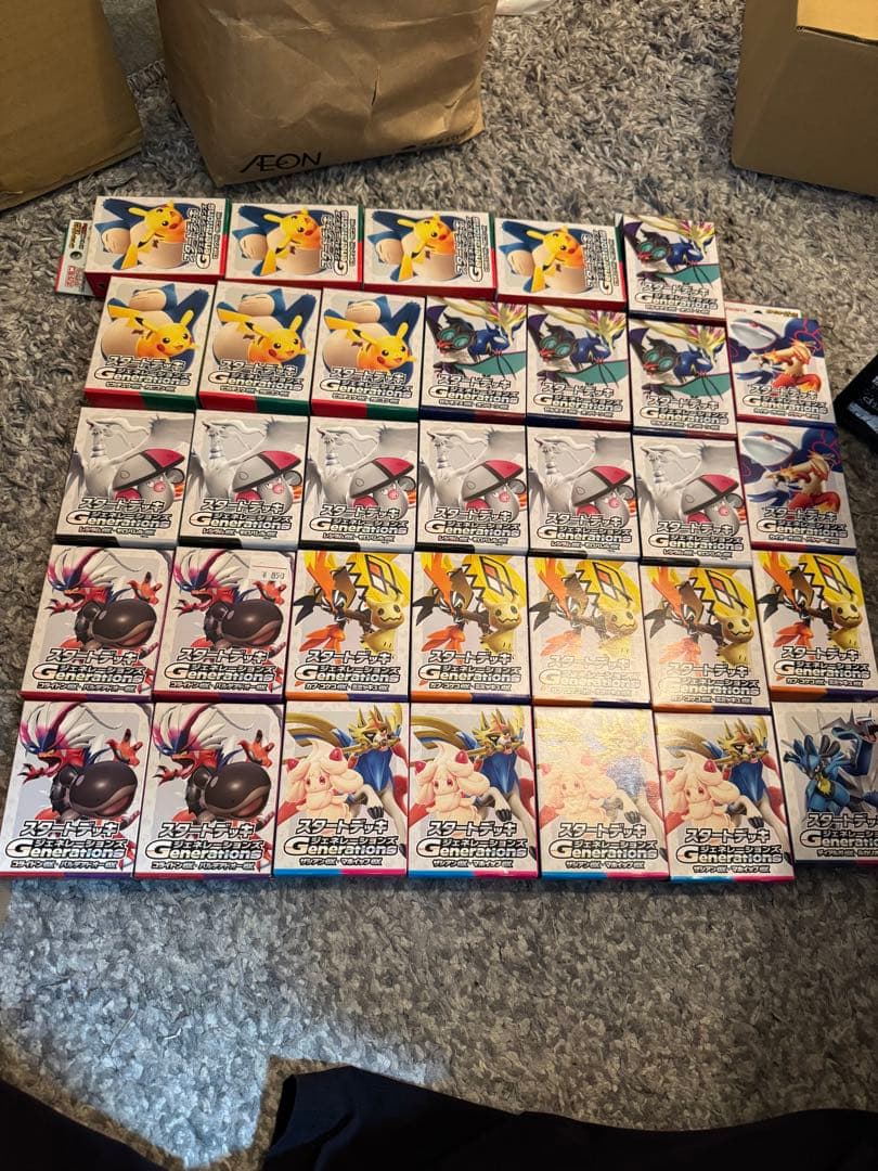 スタートデッキジェネレーションズ　新品未開封33種セット