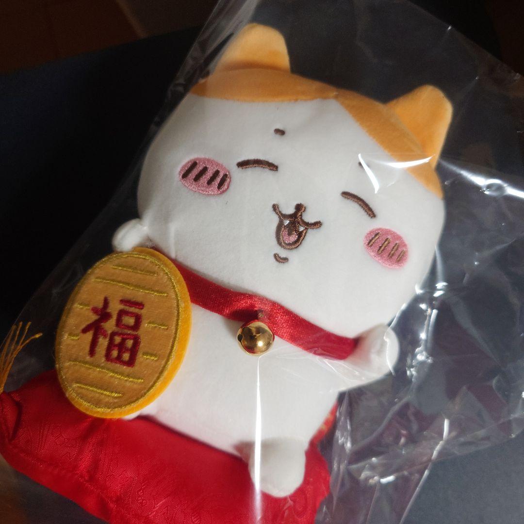 新品　ちいかわ 招福！ハチワレ招き猫 ぬいぐるみ マスコット セット ちいかわ