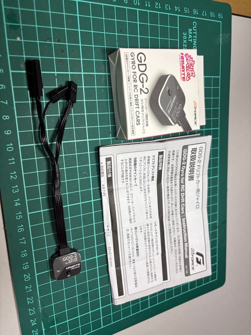 G-FORCE HAYATE ドリフト サーボ ジャイロ