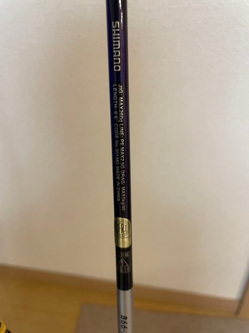 タイラバ！ライトジギング！テンヤロッド3本セット とリール2個セット