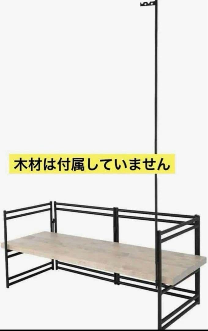 DOD TEQUILA SOFA LEG キャンプ用ソファレッグ