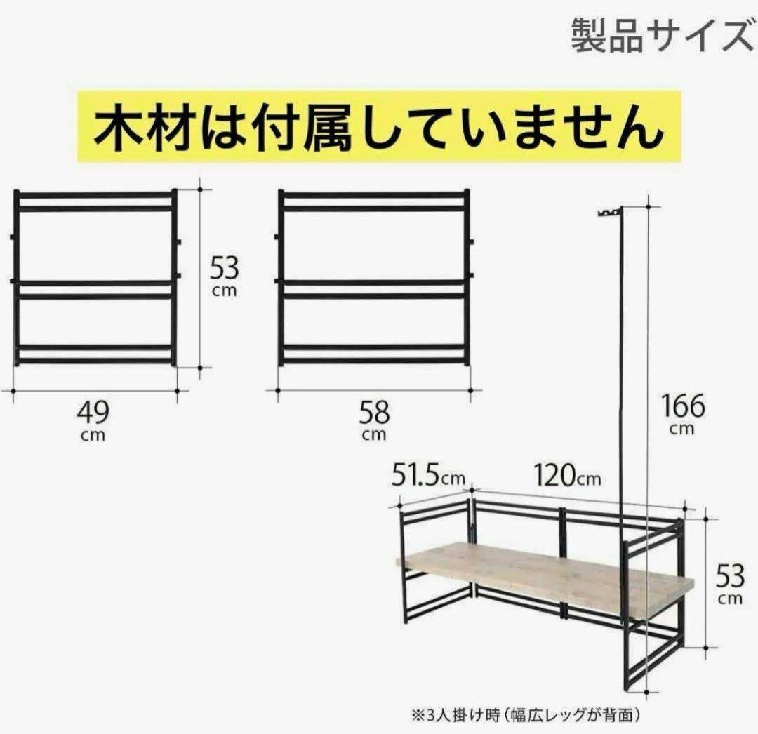 DOD TEQUILA SOFA LEG キャンプ用ソファレッグ
