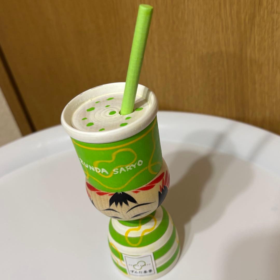 こけし　工芸品　ずんだ茶寮　ずんだシェイクこけし　ずんだこけし　ずんだシェイク