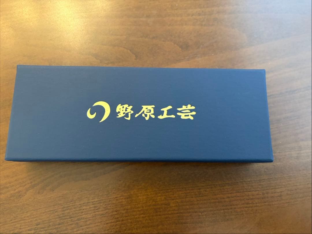 野原工芸ロータリーボールペン　ボコテ