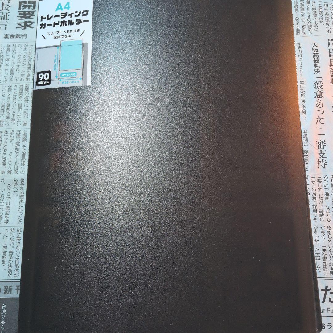 遊戯王　まとめ売り　引退品