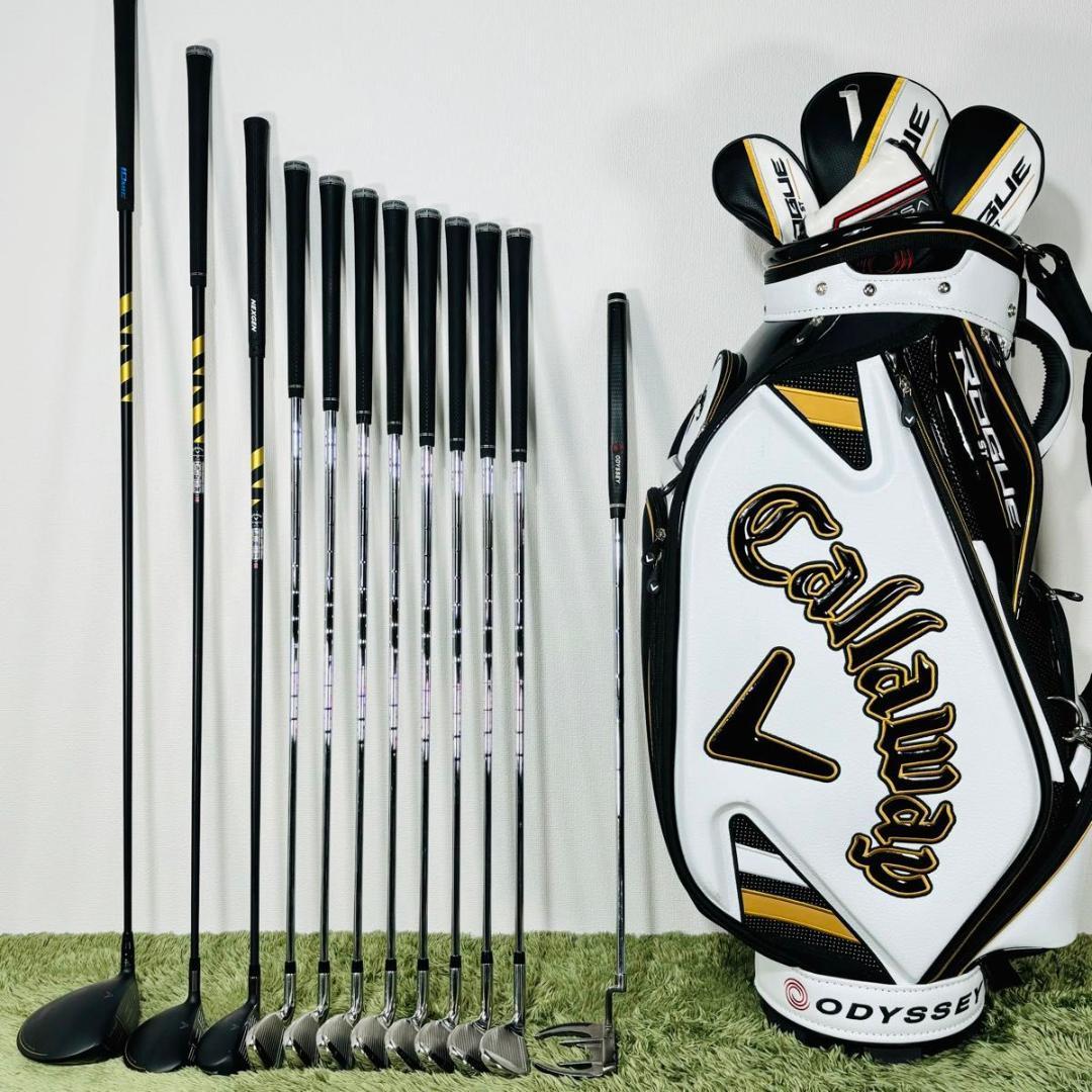 キャロウェイ オールローグSTマックス 12本セット メンズゴルフ 初心者 入門