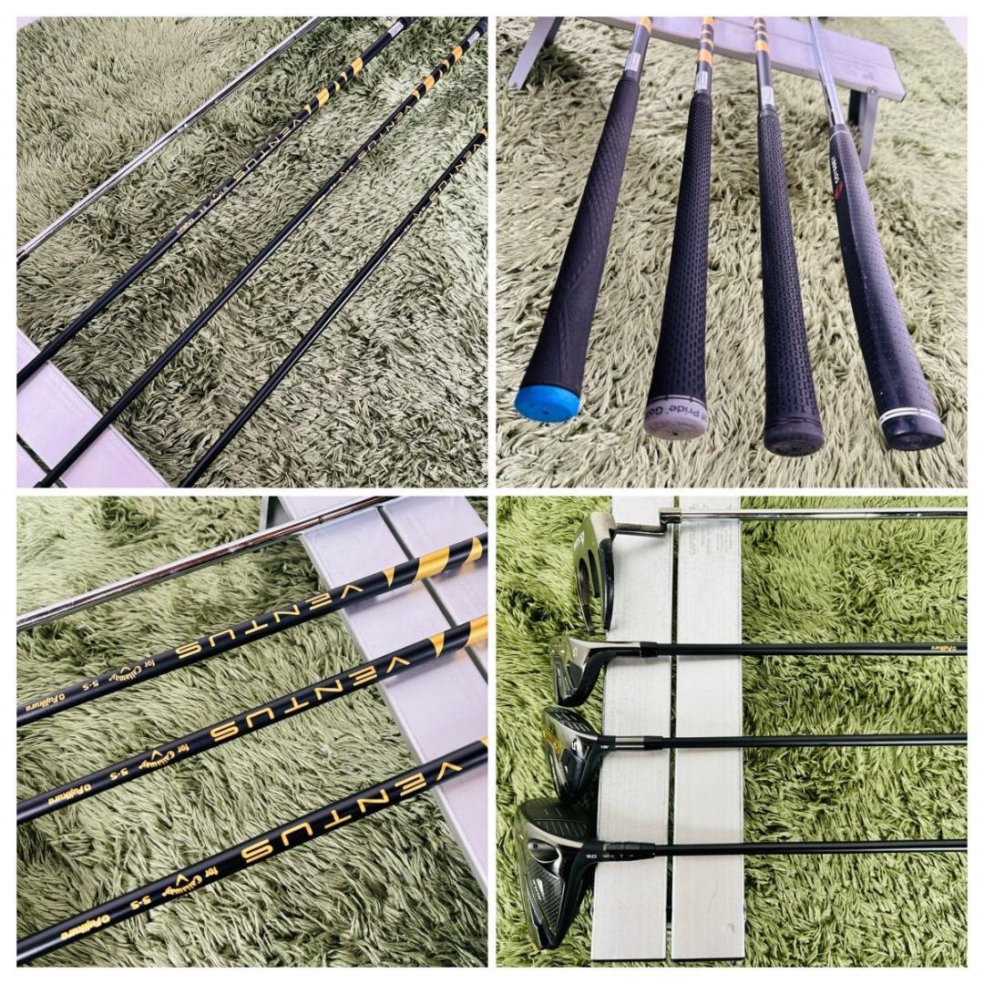 キャロウェイ オールローグSTマックス 12本セット メンズゴルフ 初心者 入門