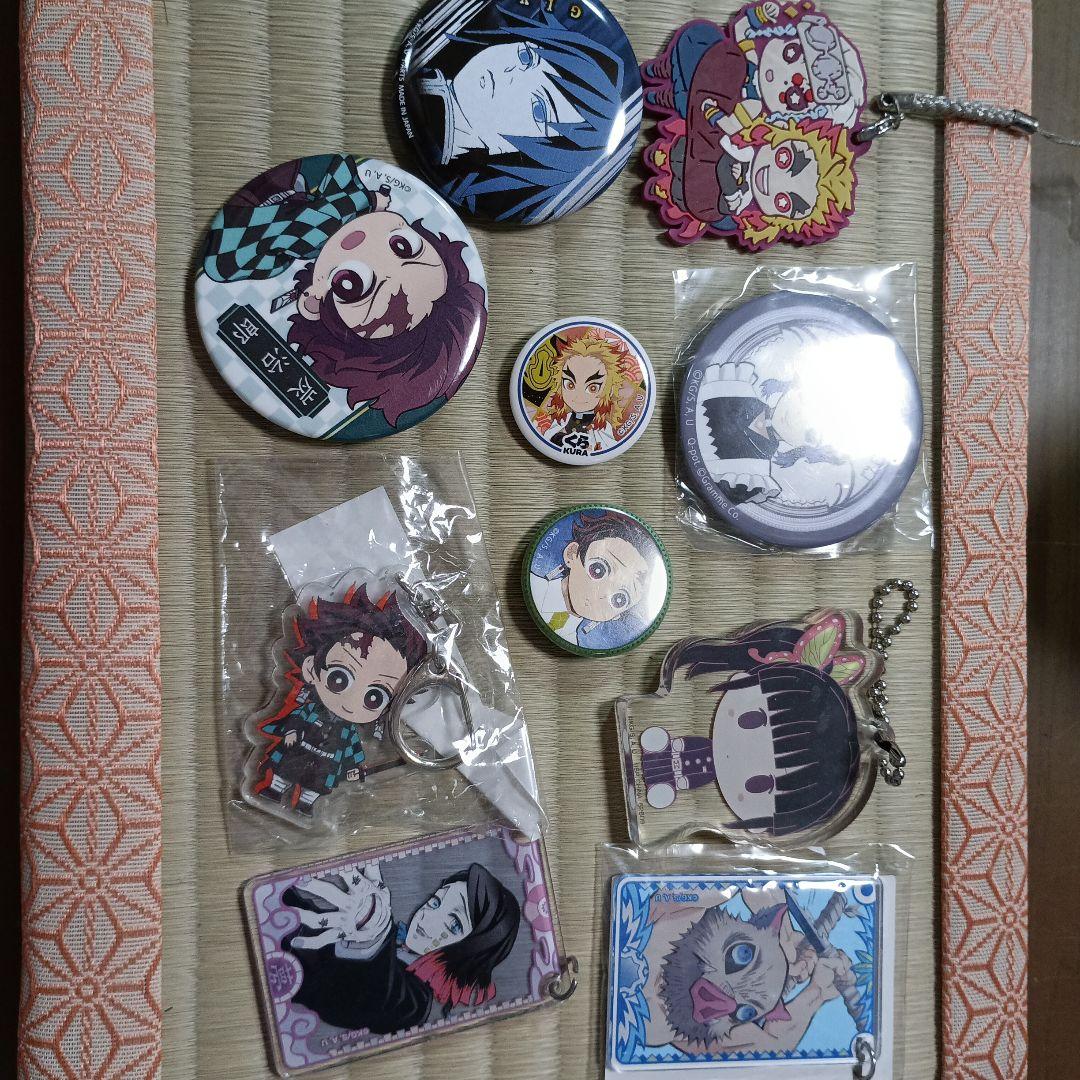 鬼滅の刃 確認用