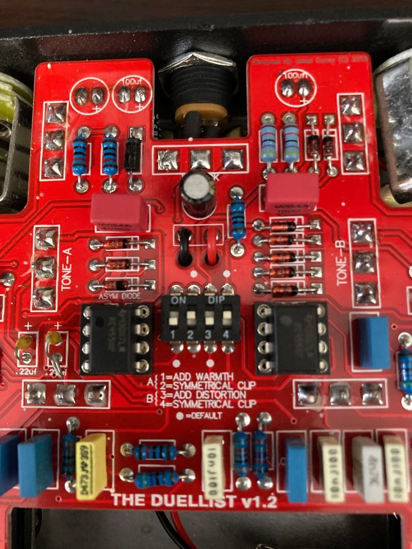 KINGTONE THE DUELLIST パーフェクトクローン