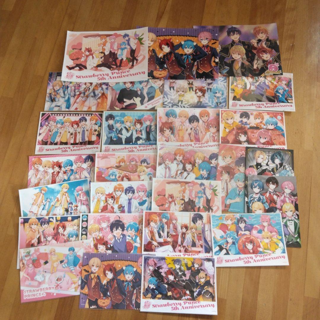 すとぷり まとめ売り 値下げ可