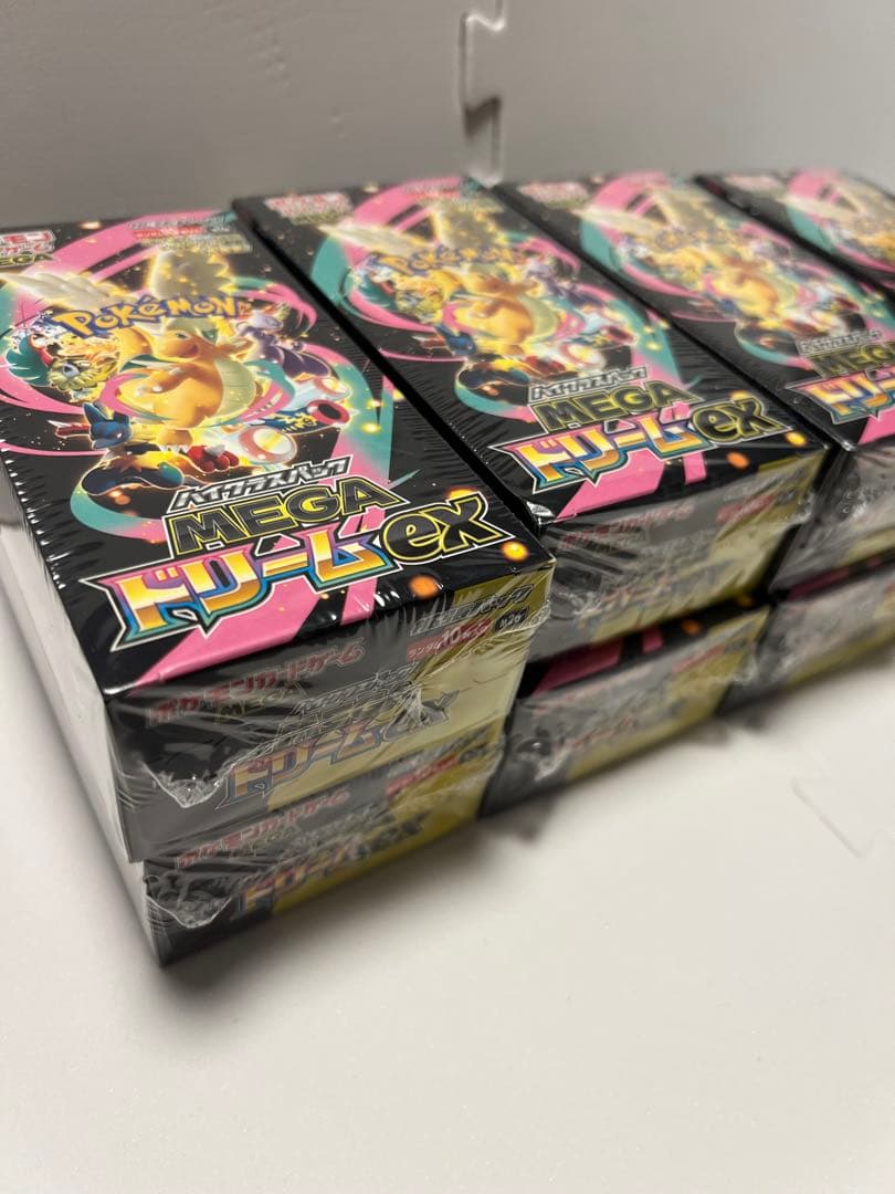 シュリンク付きポケモンカードMEGA ハイクラスパックドリーム ex 8BOX