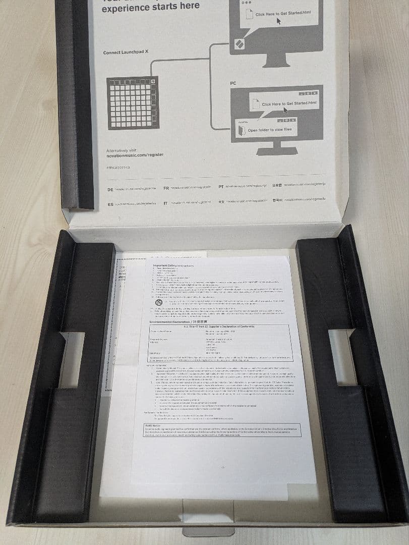 DTM・DAW Launchpad X