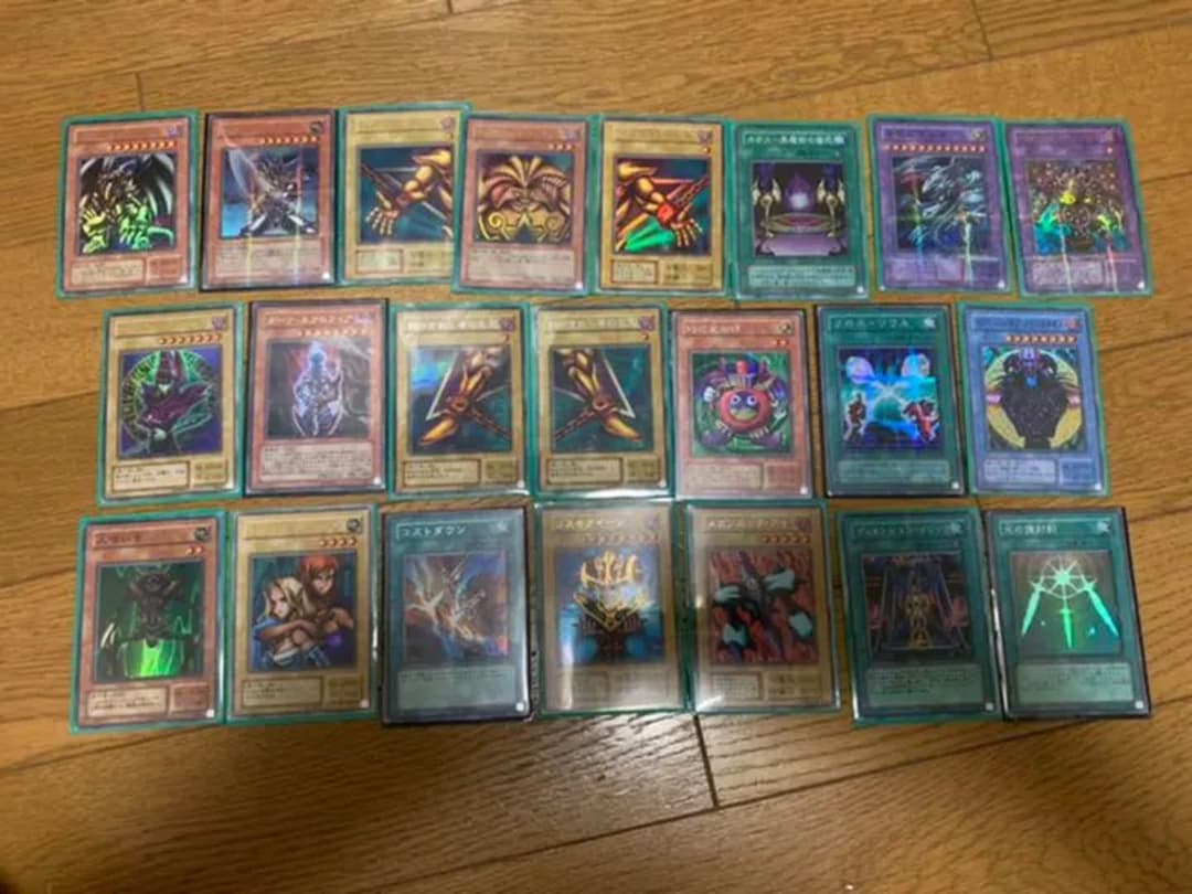 遊戯王 その他　値段相談