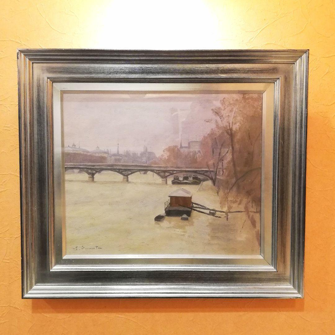 i□ 古田 帯川 増水のセーヌ 8号 直筆サイン 絵画