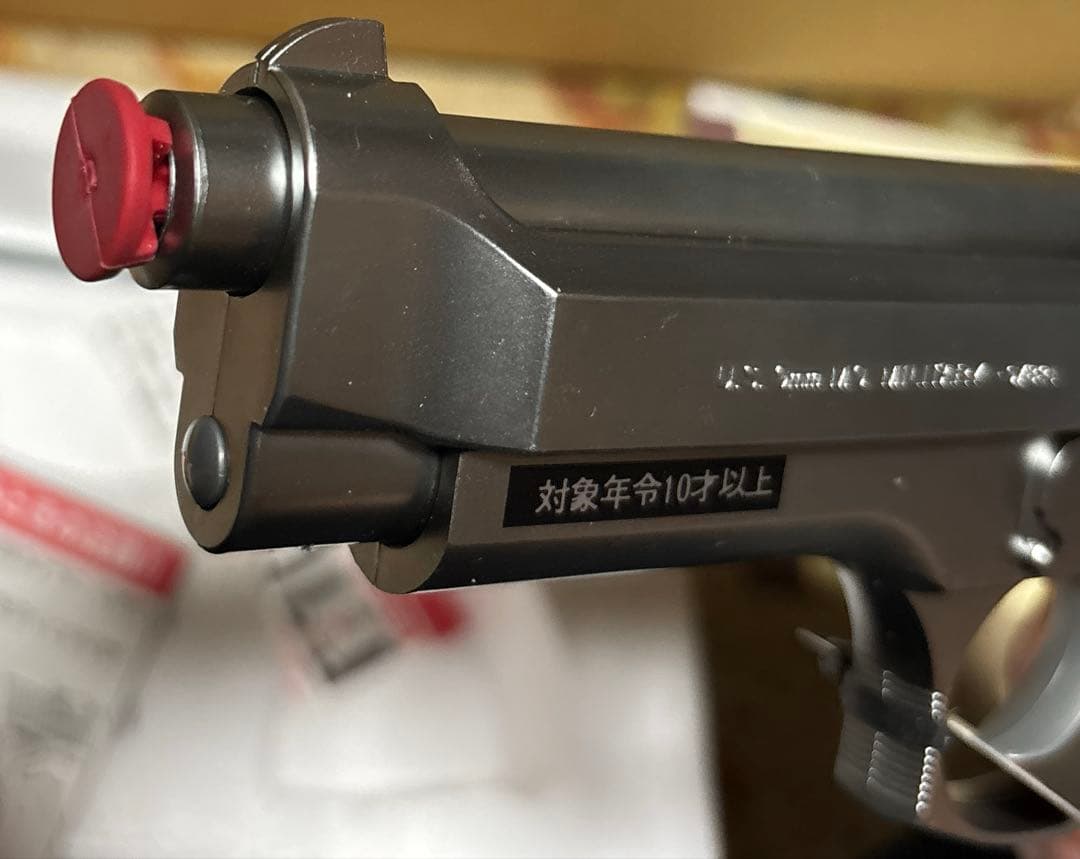 東京マルイ　モデルガン　まとめ売り