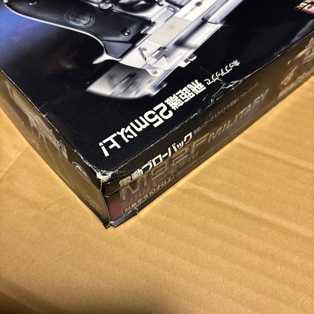 東京マルイ　モデルガン　まとめ売り