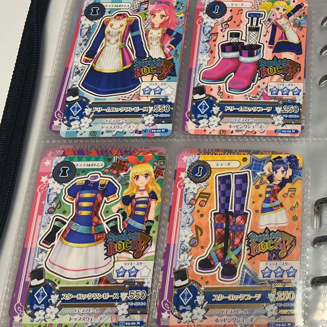 【匿名配送】　大量　引退品　初期アイカツカード　まとめ売り　セットプレミアム