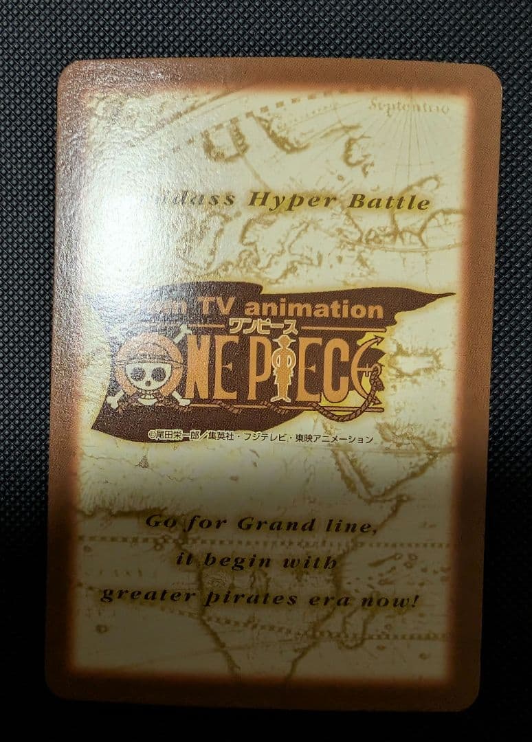 ワンピース カード　シャンクス　ルフィ　2枚セット