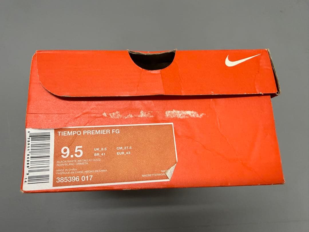 Nike tiempo Premier FG ティエンポ　レジェンド　プレミア